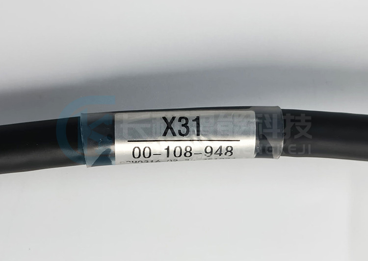 庫卡25米C2機器人編碼線00-108-948